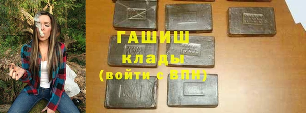 прущие крисы Абдулино