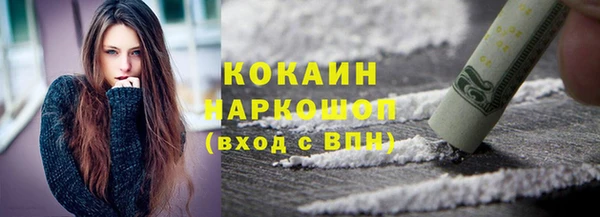 прущая мука Абинск