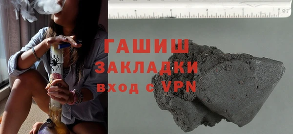 прущие крисы Абдулино