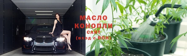 прущие крисы Абдулино