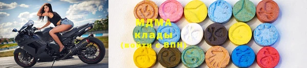прущая мука Абинск
