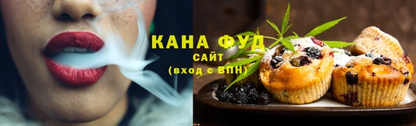 кокаин перу Алексин