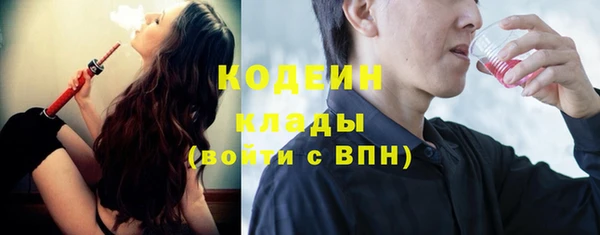 прущие крисы Абдулино