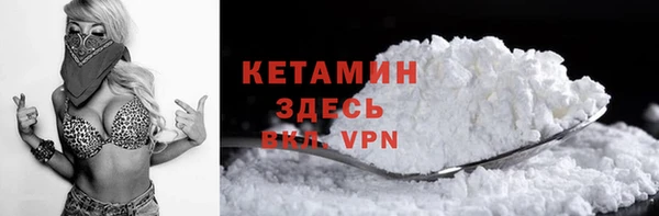 прущие крисы Абдулино