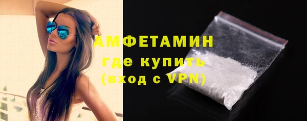 прущие крисы Абдулино