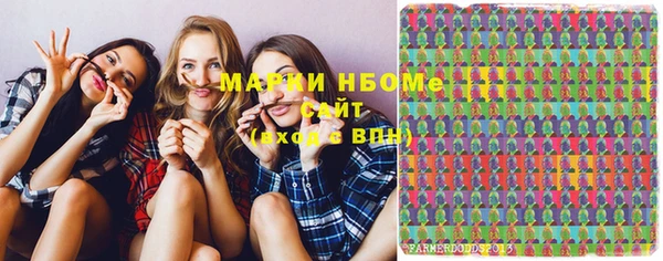 прущая мука Абинск