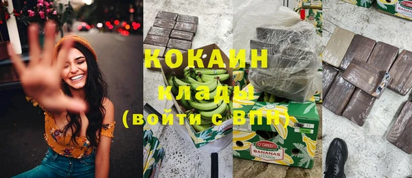 прущая мука Абинск