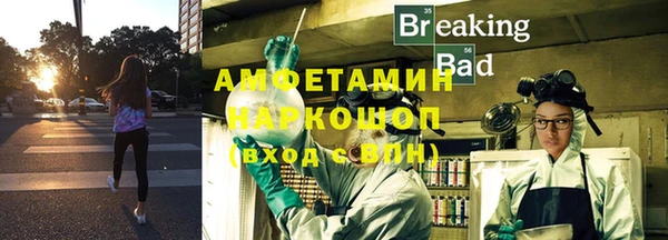 кокаин перу Алексин