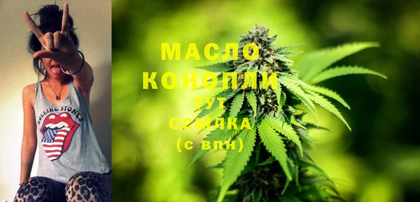 прущая мука Абинск