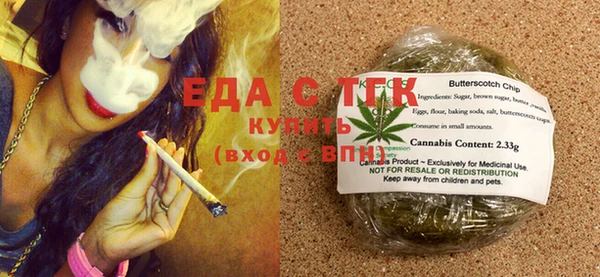 прущие крисы Абдулино