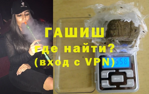 прущие крисы Абдулино