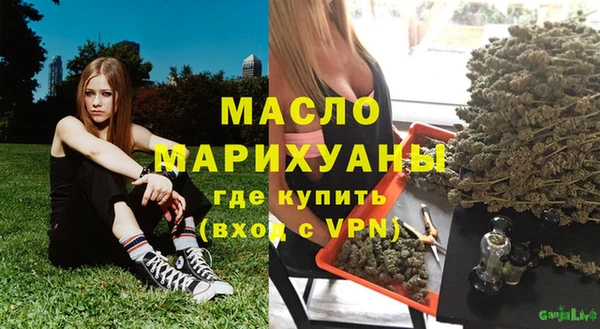 прущая мука Абинск